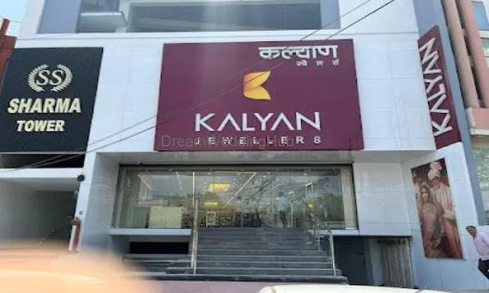 Kalyan Jewellers - Jhansi Kalyan Jewellers - Jhansi