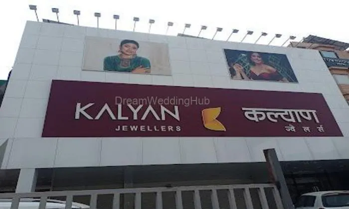 Kalyan Jewellers - Lashkar, Gwalior