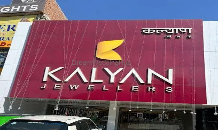Kalyan Jewellers - Raebareli
