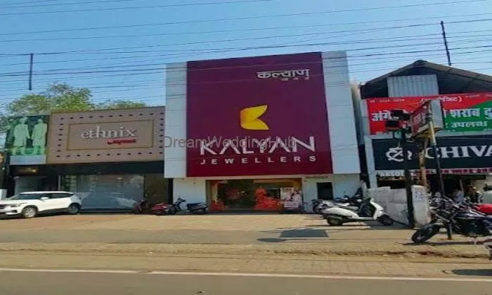 Kalyan Jewellers - Sadar Bazar, Jabalpur