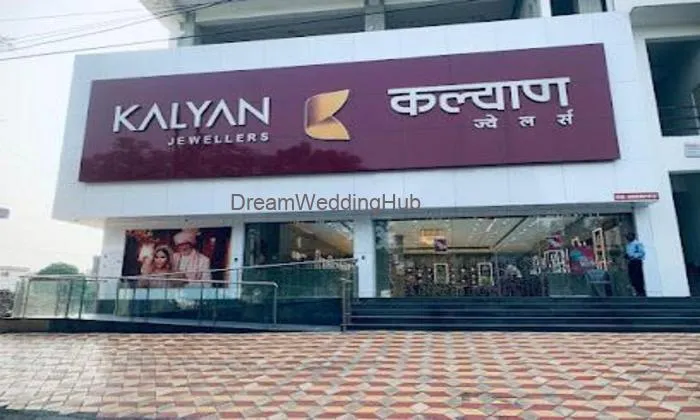 Kalyan Jewellers - Saharanpur