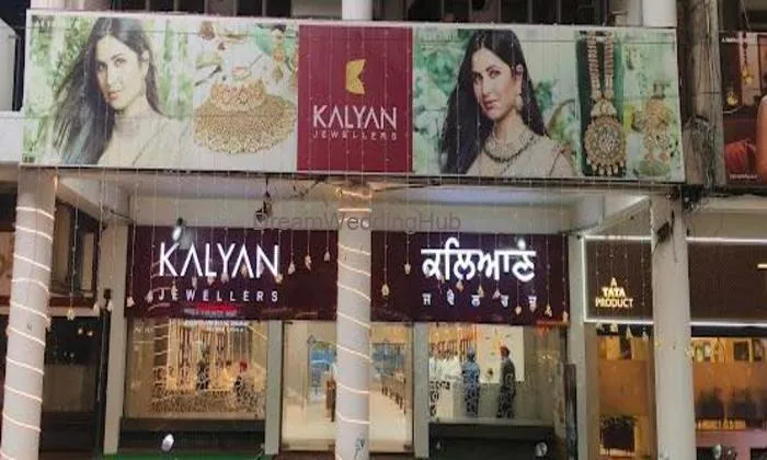 Kalyan Jewellers - Sector 17