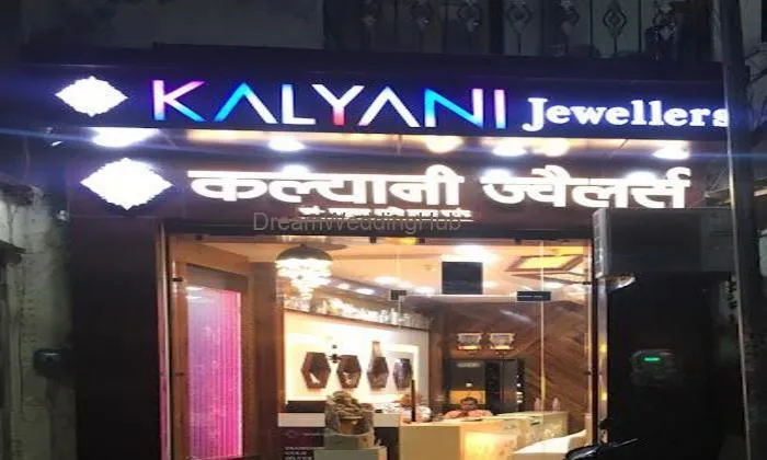Kalyani Jewellers Bharatpur - Hallmark Approved Jewellers