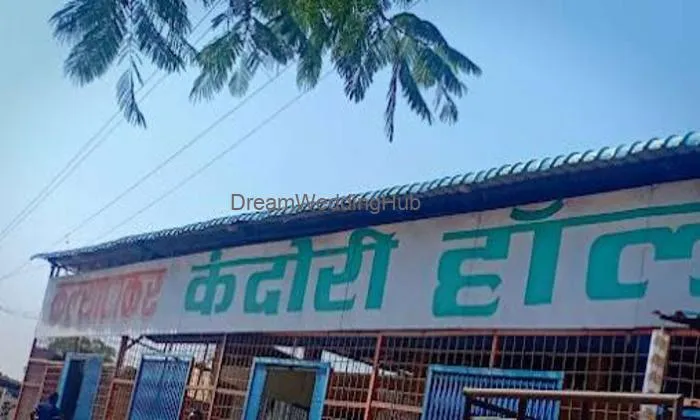 Kalyankar Kanduri Hall