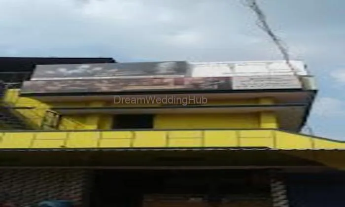 Kamadhenu Bar & Restaurant