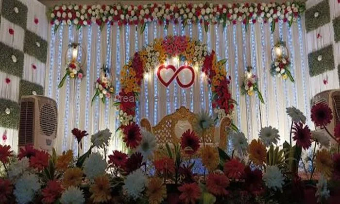 Kamakshi Marriage Hall Kamakshi Marriage Hall