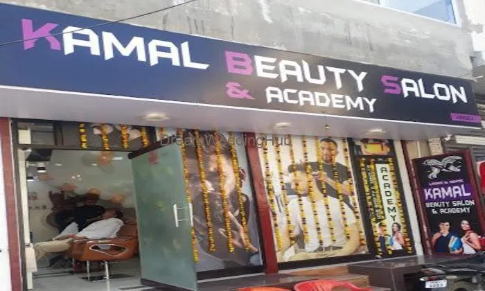 Kamal Beauty Parlour Kamal Beauty Parlour