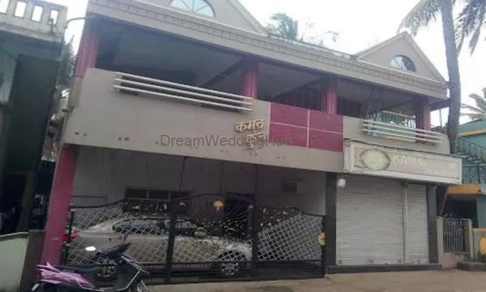 Kamal Jewellers Dandeli Karnataka