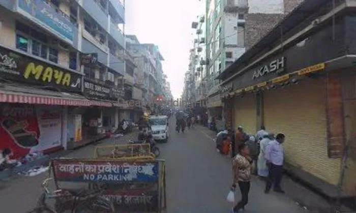 Kamal Kishore Store