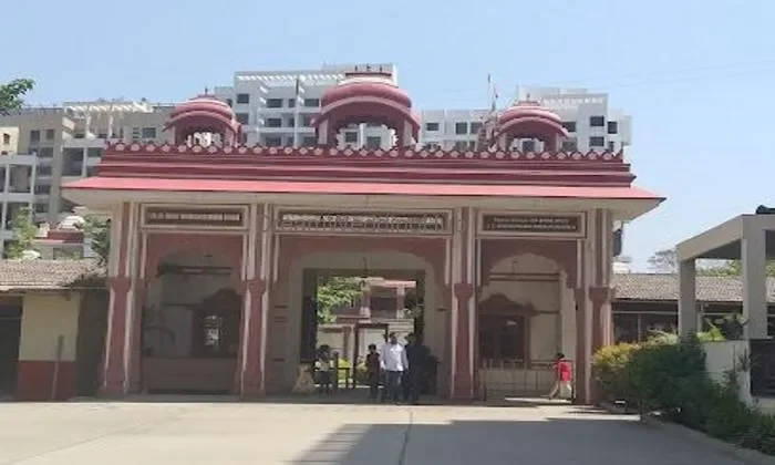 Kamalnayan Bajaj Atithi Bhavan