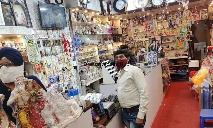 Kamani Gifts
