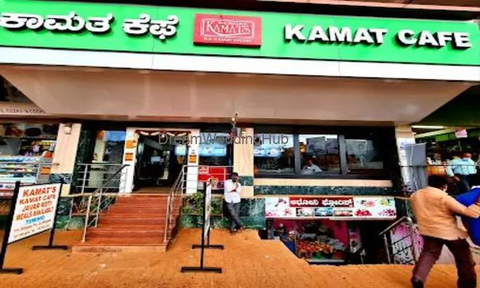 Kamat Bakes Corner Kamat Bakes Corner