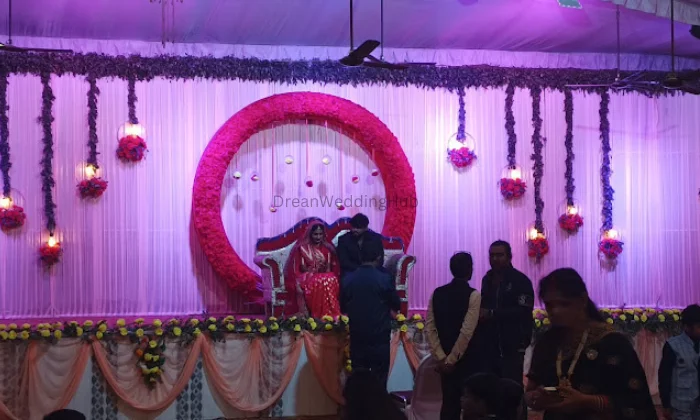 Kamla Bhavan