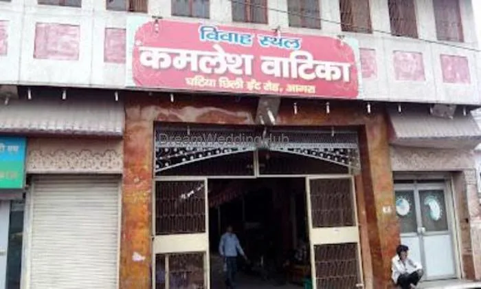 Kamlesh Vatika