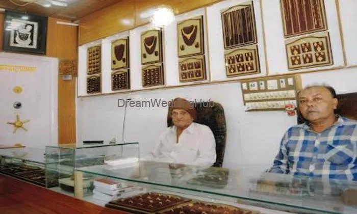 Kana Jewellers Kana Jewellers
