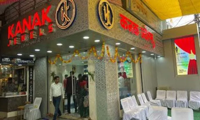 Kanak Jewels || Best Jewellery Shop | Gold And Silver Jewellery Shop | Jewellers In Burhanpur