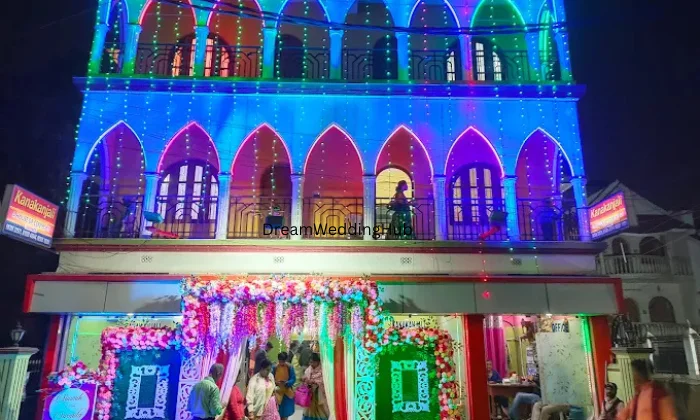 Kanakanjali Wedding Hall Kanakanjali Wedding Hall