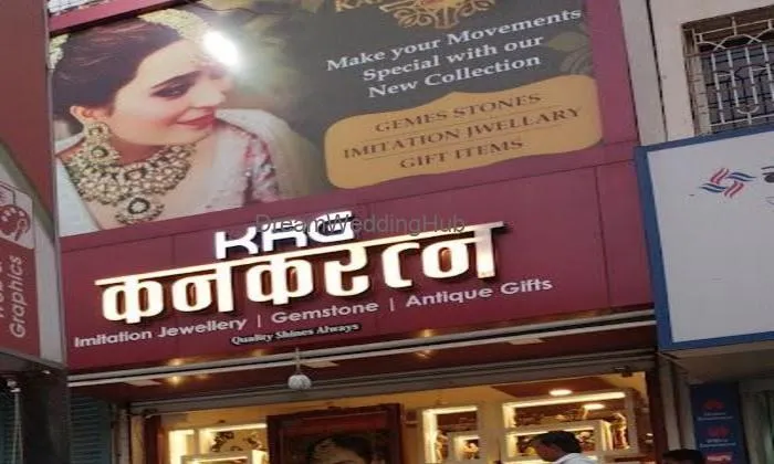 Kanakratna Gems And Jewellers