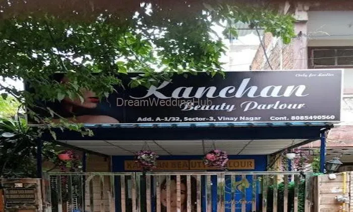 Kanchan Beauty Parlour Kanchan Beauty Parlour