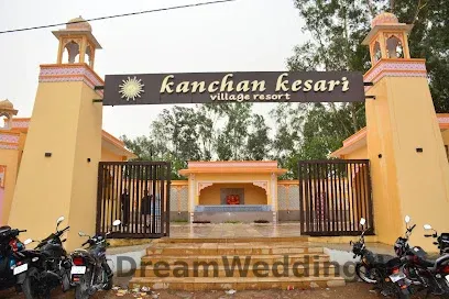 Kanchan Kesari Vaishali Kanchan Kesari Vaishali