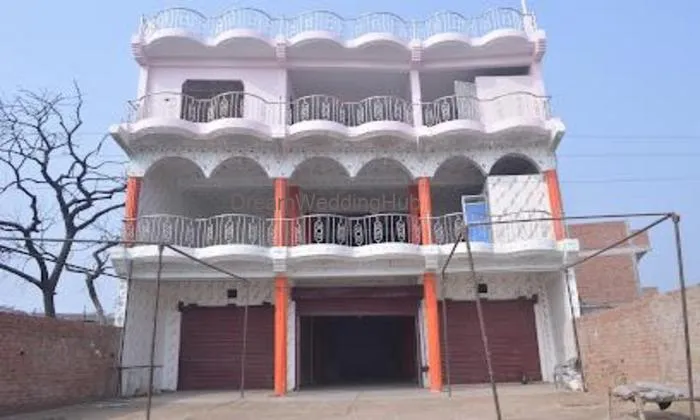 Kanchan Marriage Hall