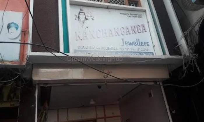 Kanchanganga Jewellers Kanchanganga Jewellers