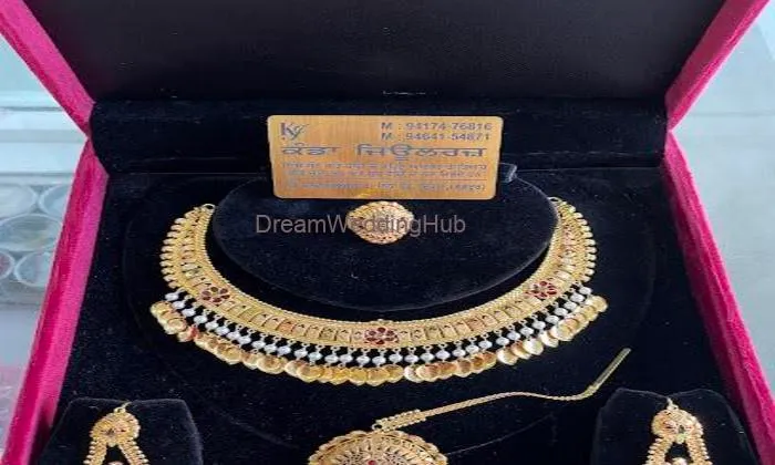 Kanda Jewellers Dirba