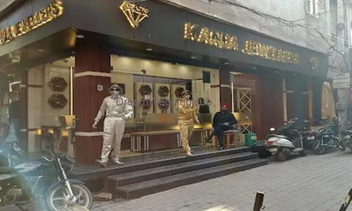 Kanda Jewellers Kotkapura ਕੰਡਾ ਜਿਊਲਰਜ਼ ਕੋਟਕਪੂਰਾ