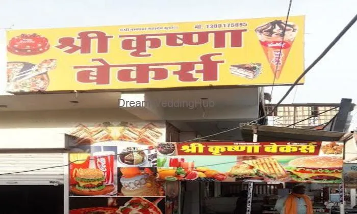 Kanha Baker,s Pushkar