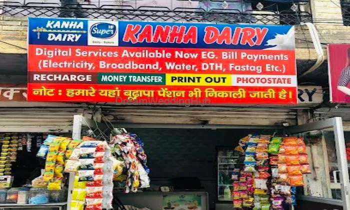 Kanha Dairy Kanha Dairy