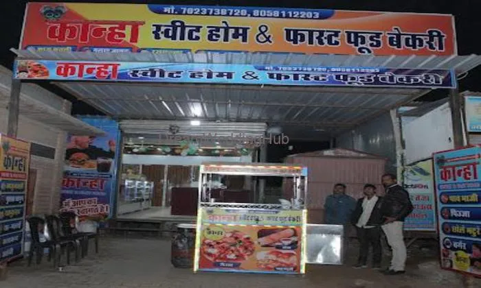 Kanha Sweet Home Jayal