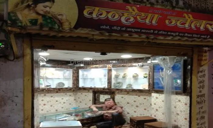 Kanhaiya Jewellers Kanhaiya Jewellers
