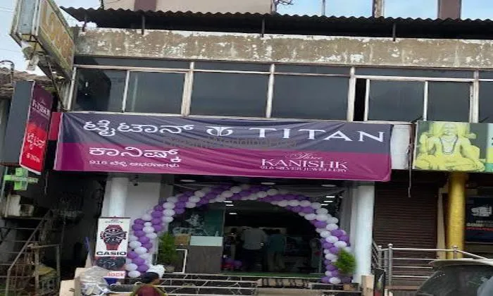 Kanishk Silver Jewellery Kanishk Silver Jewellery