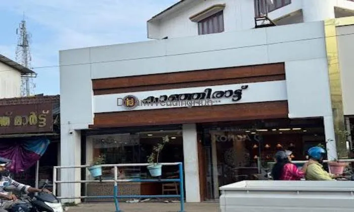 Kanjirat Jewellery