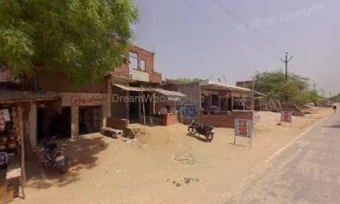 Kankar Photo Studio