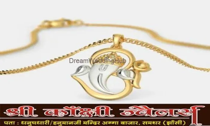 Kankshi Jewellers Samthar Kankshi Jewellers Samthar