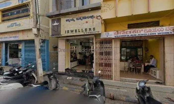 Kannaiah Jewellers