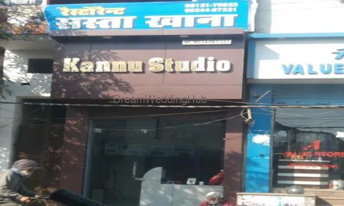 Kannu Studio Kannu Studio
