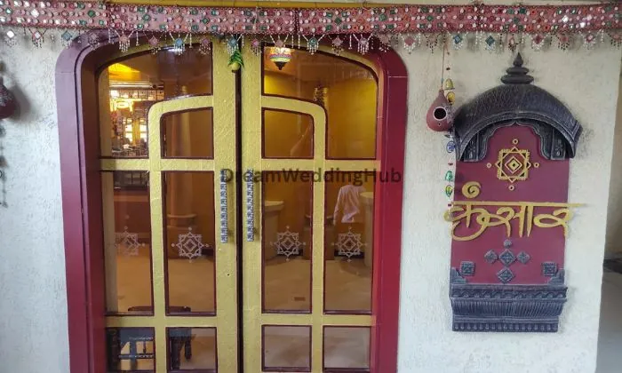 Kansar Gujarati Thali