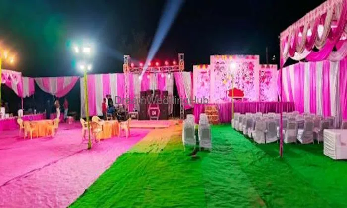Kanwadia Dj Floor