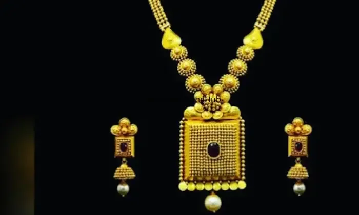 Kapikum Jewellers