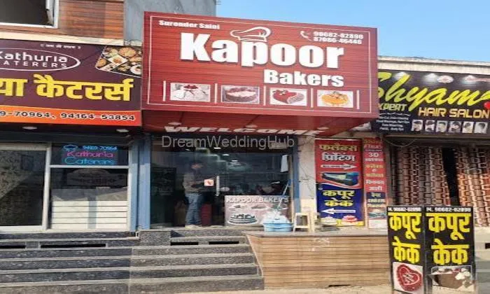 Kapoor Baker's