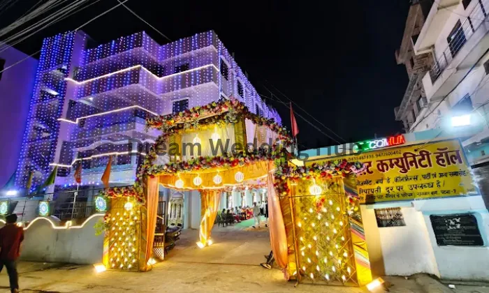Karan Samrat Community Hall Karan Samrat Community Hall