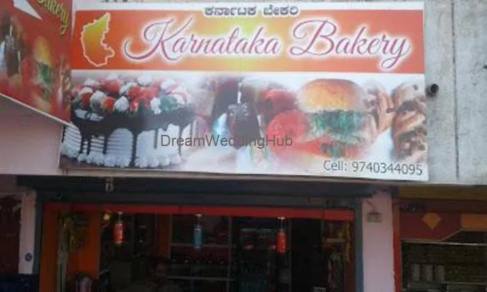 Karnataka Bakery Karnataka Bakery