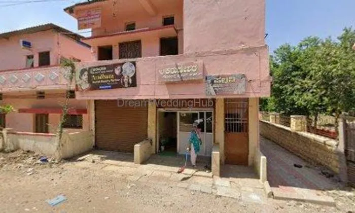 Karuneshwar Jewellers Karuneshwar Jewellers