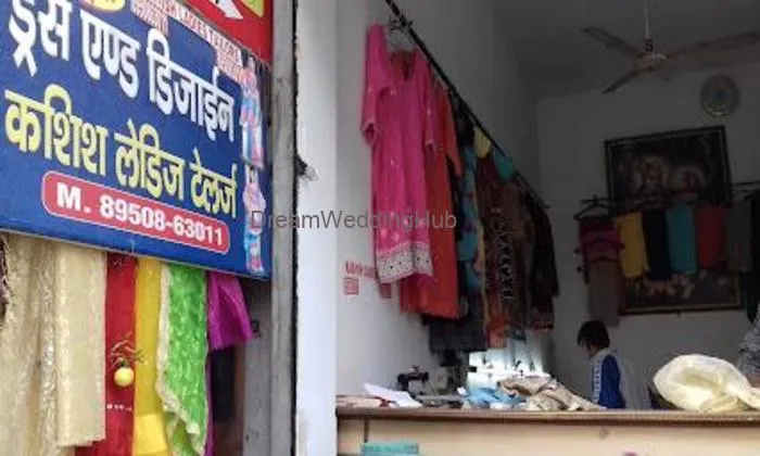 Kasish Boutique