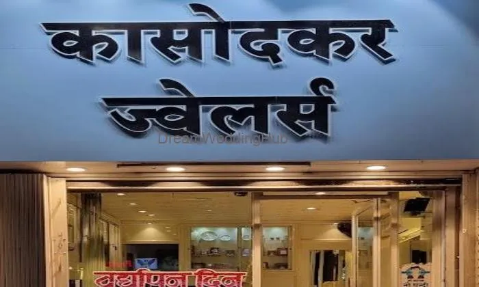 Kasodkar Jewellers