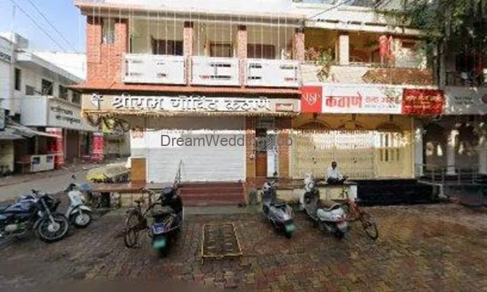 Kathane Sons Jewellers