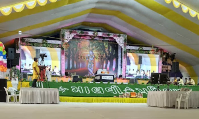 Kathiawad Gymkhana