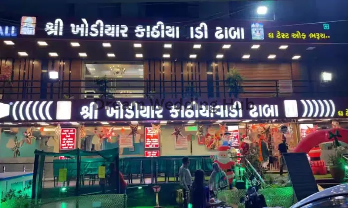 Kathiyawadi Dhaba & Restaurant